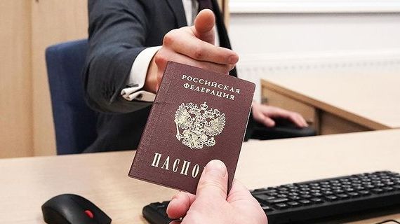 прописка в Сураже
